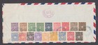 Somali Coast Sc 42  43 With Inverted Centers   36 Add l Stamps On 1954 Cover