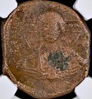 Jesus Christ King Of Kings Ancient Byzantine Empire Coin 975ad-1035ad Ngc Graded