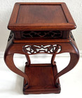 Vintage Chinese Carved Rosewood Pedestal Stand   Side Table