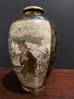 Rare Early Meiji Period Japanese Satsuma Vase Signed Bankozan