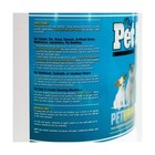 My Pet Peed 32 Oz Spray  2 Pack  Pet Stain   Complete Odor Eliminator