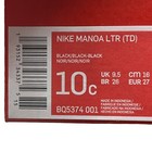 Nike Kids Toddler Size 10c Manoa Ltr  td  Boots Shoes Bq5374-001 Black New