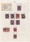 Egypt 1920   1940s Specialized Collection Of 55 Mostly King Fuad And King Farouk