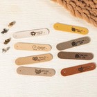 10pcs Custom Leather Label For Crochet  Handmade Tags For Knitting  Sewing Tags