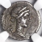 Julius Caesar Denarius Ngc Xf Ancient Roman Republic Silver Coin 46bc Toning
