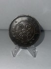 1912 China Szechuan  1 Silver Dollar Coin  2264