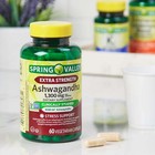 Strength Ashwagandha Dietary Supplement  1300 Mg  60 Vegetarian Capsules