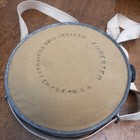 Western Fire Equipment Forester Vintage Canteen