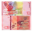 Sao Tome And Principe Saint Thomas   Prince 10 Dobras 2020 P 77 Unc New Banknote