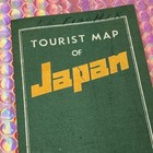1951 Map Occupied Japan Travel Bureau Tourist Booklet Vintage Print Ads Airlines