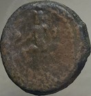 Roman Provincial Coin 27bc-14ad Reign Of Augustus Goddess Fortuna Neptune Scarce