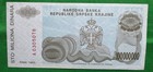 Croatia - 100 000 000   100 Million Dinara  1993  Xf au  P-r25a  Bill Banknote