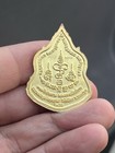 Lp Pool Wat Pailom Coin Amulet Charm Fetish Without Case   Original Box