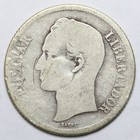1945 Venezuela 1 Un Bolivar  835 Silver Coin - Raw - 5g - Philadelphia Mint