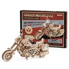 Rokr 420 Pcs Cruiser Motorcycle Diy Building Toys 3d Wooden Puzzle Xmas Kid Gift