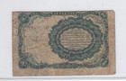 10 Cents Fifth Issue Fractional Currency Note Fr 1266 5th F43