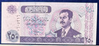 Iraq 4-note Lot 1992 - 2001 5 To 250 Dinars Uncirculated Free Shipping