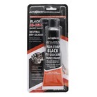 3 7oz Car Instant Gasket Maker Silicone High Temp Rtv Sealant Engine Valve