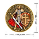 Armor Of God Christian Challenge Coin With Ephesians 6 11 God   s Emblem
