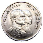 Thailand Rama Ix Be2521 - 1978 1 Baht  8th Asian Games In Bangkok  Unc