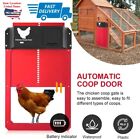 Automatic Chicken Coop Door Opener W light Sensor Battery Operated Color Red