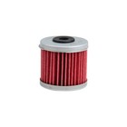 Oil Filter Hiflo Hf167 For Daelim Vs 125 Evolution Vt 125 Vc 125 Advance