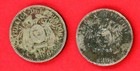 Ecuador  1  Centavo  1886 Lot Of 2 Coins Km   48  Fine  