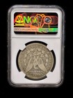 1889-cc Morgan Silver Dollar  1 - Ngc G4 Good 04 - Key Date Carson City