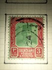Trengganu 1921 Sultan Suleiman Definitives To  3 Malaya Used Stamp Page