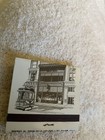 Vintage Matchbook Full Unstruck Buich Bros  Tadich Grill San Francisco Ca