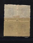 Brazil 119 Block Of 4 Mint Hinged Perf 11 X 11 Some Filled Perfs
