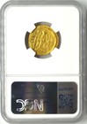 Byzantine Empire Ad 527-565 Justinian I Av Solidus 4 49g  Ngc Ancients Ms