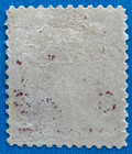 Us Stamps Scott 219d Washington Issue 1890 Mint Original Gum