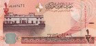 Bahrain Half Dinar  2016  - Court Buildings racetrack  P30a Unc