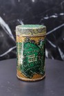 1900s Gem Cutlery Co Safety Shaving Straight Razor Litho Tin Junior Razor  4 Pie