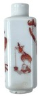 Qing Dynasty Chinese Iron Red Snuff Bottle Zhongkui