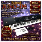  excellent  Roland Juno-d8 88-key Weighted Synthesizer Zen-core Black Japan