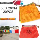 Tibetan Buddhist Prayer Flags Outdoor Meditation Traditional 11x14 Inches 20pcs