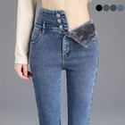 25-32 Thick High-waist Fleece Skinny Jeans Pencil Pants - Casual Wear For Women