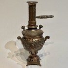 Antique Persian Hammered Brass Copper Coal Samovar Set With Jug And Tea Kettle