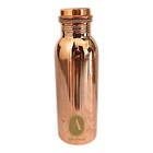 Pure Copper Water Bottle 700ml Plain Design Leak-proof Ayurvedic Drinkware