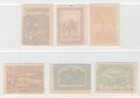 Turkestan Russia Soviet Union 1921 Scarce Unlisted Local Issue Mnh