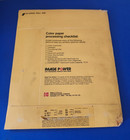 Kodak Ektacolor Photo Paper 25 Sheets 8x10 Inch F Cat  139 1127 Vintage Sealed