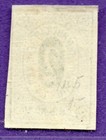 Russia Russland Zemstvo Bugulma 2 Kop  Mnh 201