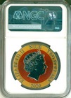 2020 Niue S 2 Jurassic Park Cinema Edition Ngc Ms68 Ogp