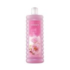 Avon Senses Bubble Bath Bundle    cherry Blossom  Soft Pink   Vanilla Cream 1 Pack