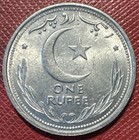 Pakistan 1949 Nickel 1 Rupee  High Grade  Km  7