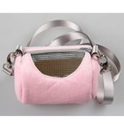 Portable Hamster Pet Carrier Round Outdoor Travel Pet Storage Bag