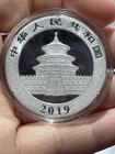 Chinese Silver Panda Coin  2019 30 G 10 Yuan In Capsule - New 