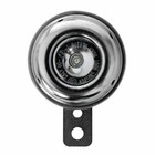 Oxford Motorcycle Horn 12v Corrosion Proof Motorbike Horn 105 Db Scooter Chrome
